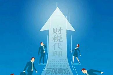 代理 定義、類(lèi)型與在現(xiàn)代社會(huì)中的應(yīng)用