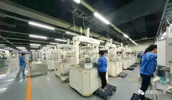 國企電子廠計算機軟硬件技術開發崗位 包吃住，月薪3000-6000元，當月發放
