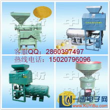 家用制糝機 玉米脫皮制糝與碾米的全能助手——Z5型脫皮碾米機詳解